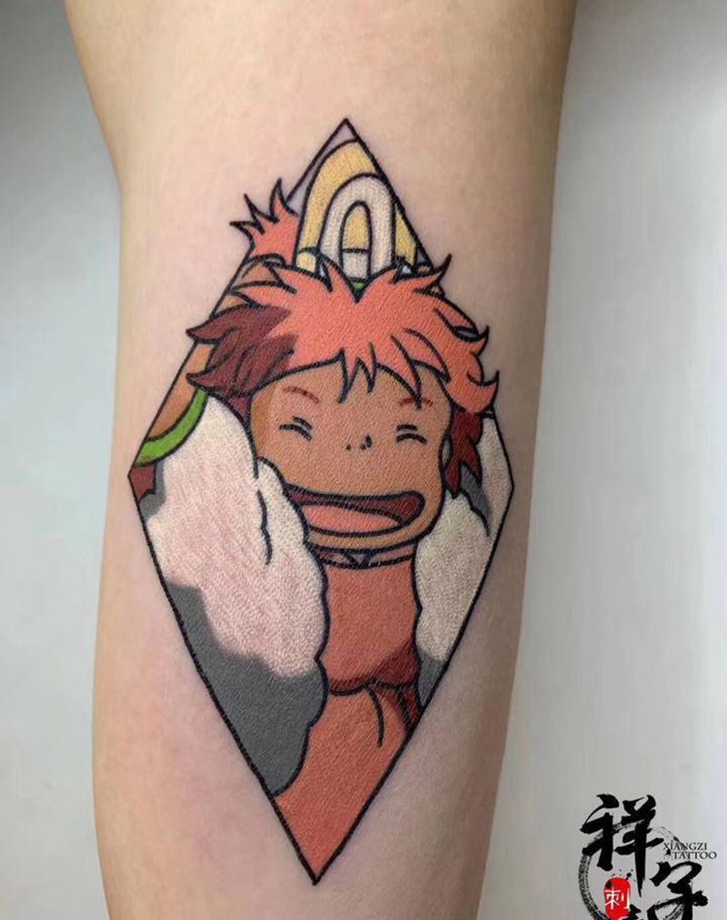 你是我的宝纹身图片_手臂情侣纹身纹身图案