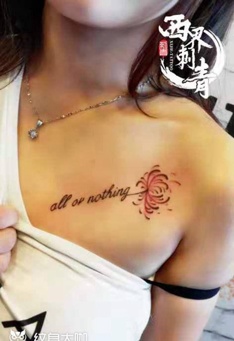 字母 彼岸花纹身图片_胸部花体字水彩纹身图案