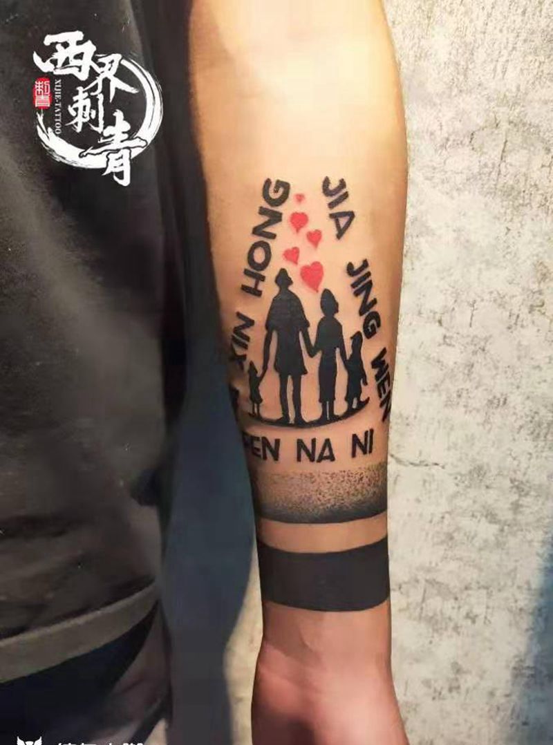 字母 点刺纹身图片_手臂花体字点刺纹身图案