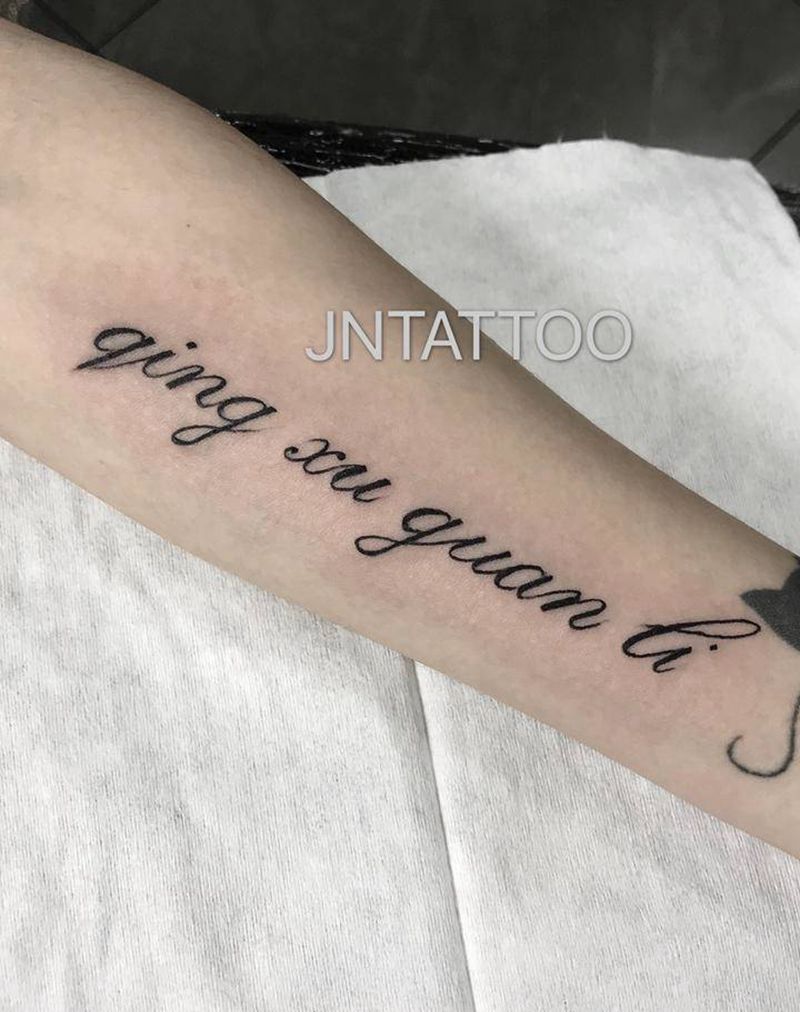 字母小清新纹身图片_手臂纹身图案