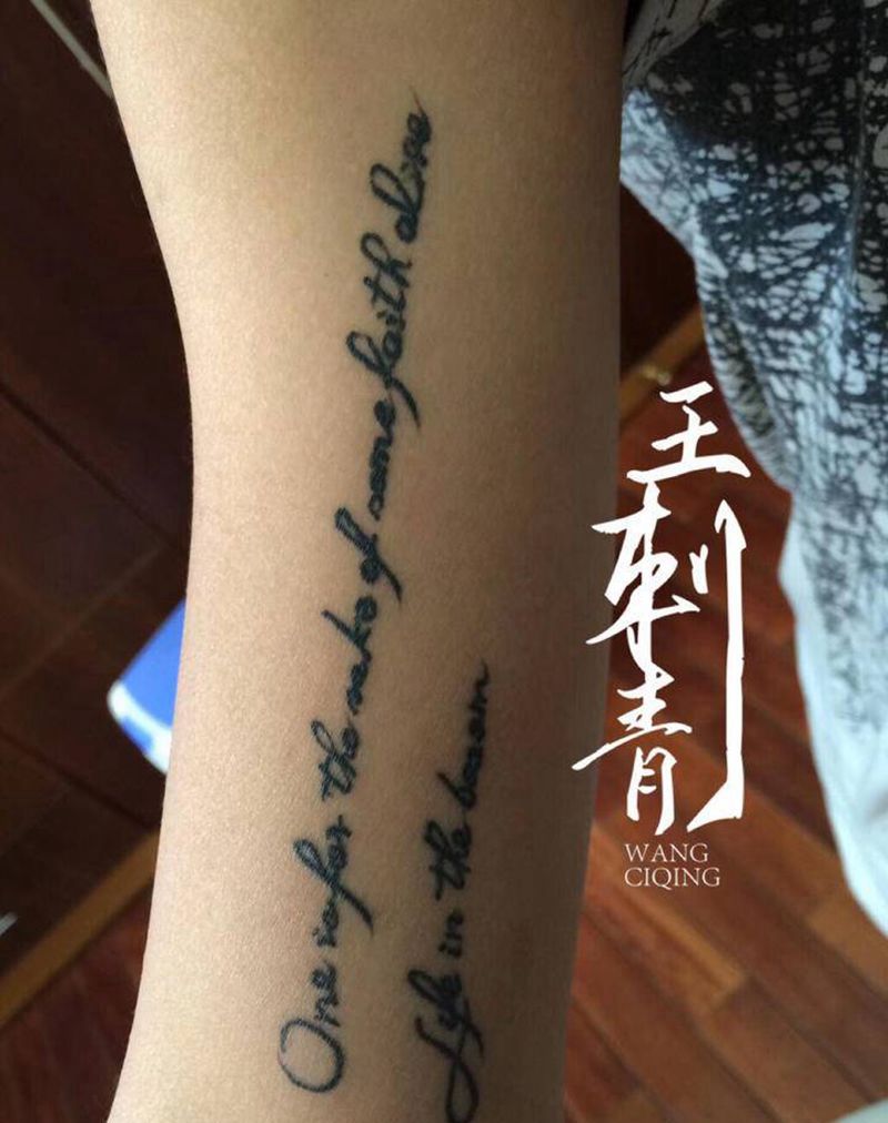 皮秒洗纹身纹身图片_肩部新传统纹身图案