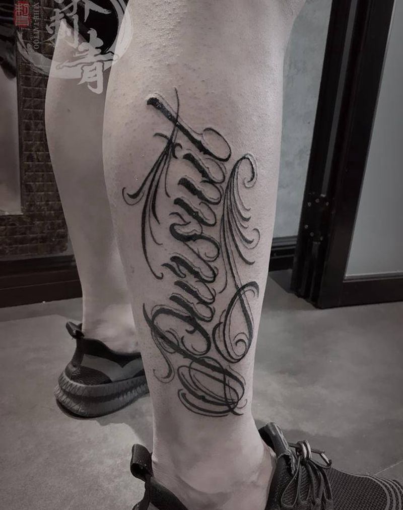 花体字纹身图片_腿部花体字纹身图案