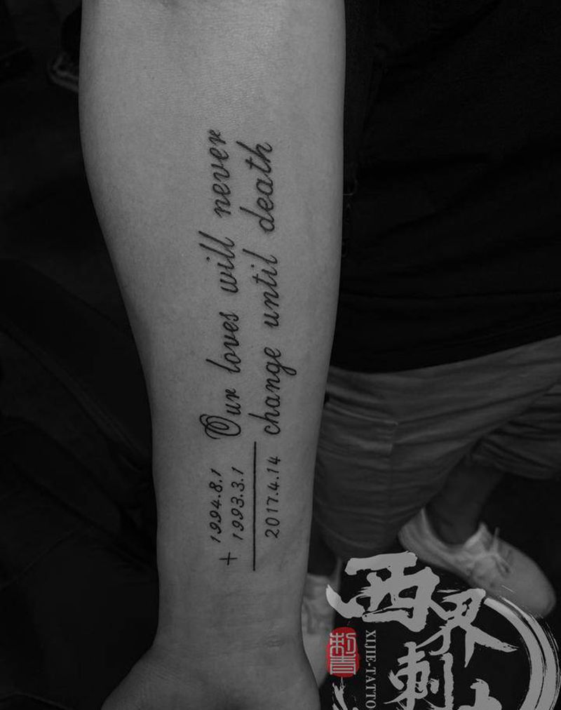 字母花体字纹身图片_手臂手部花体字图腾纹身图案