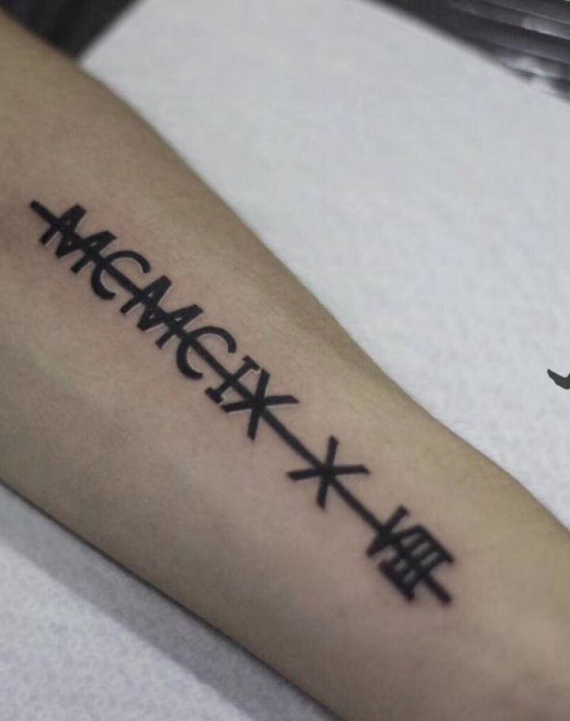罗马数字纹身图片_手臂图腾纹身图案