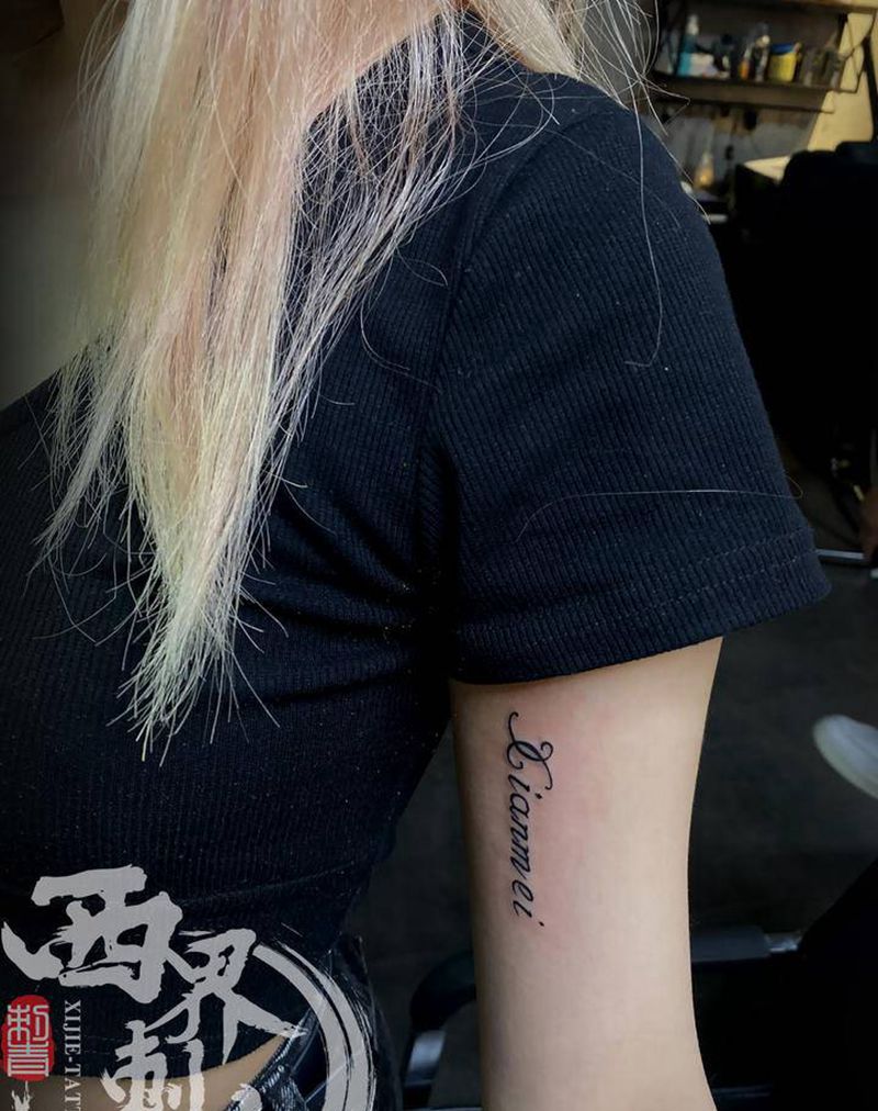 手臂字母英文纹身图片_手臂花体字纹身图案