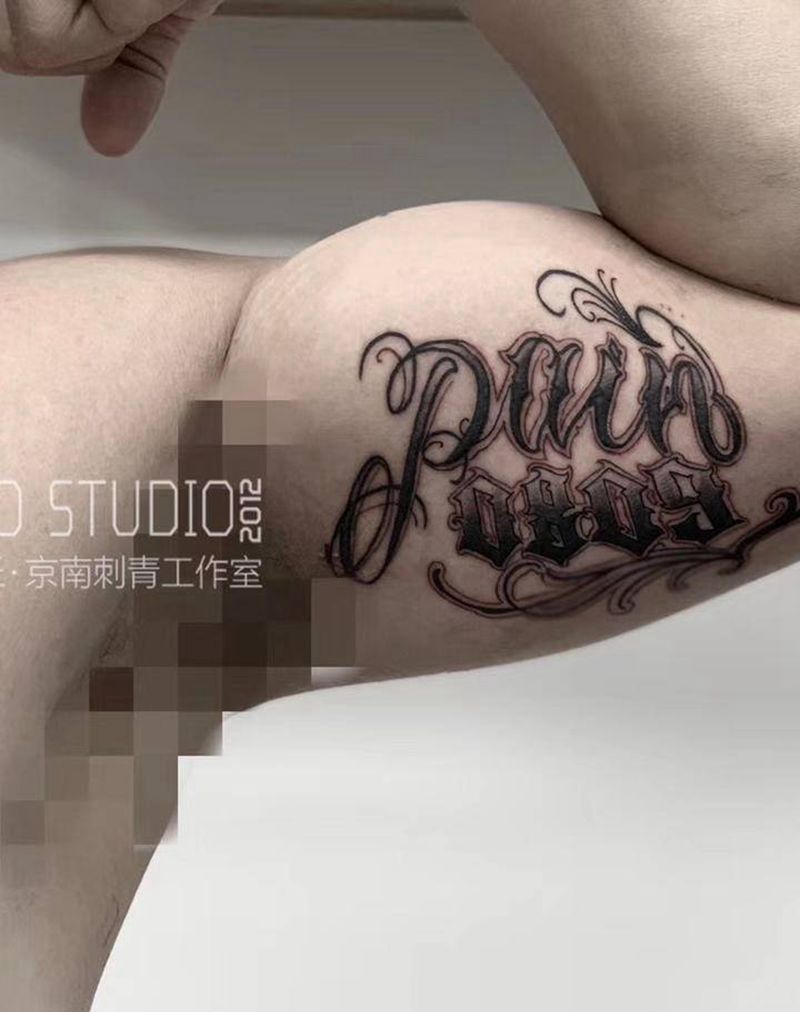花体字纹身图片_手臂花体字纹身图案