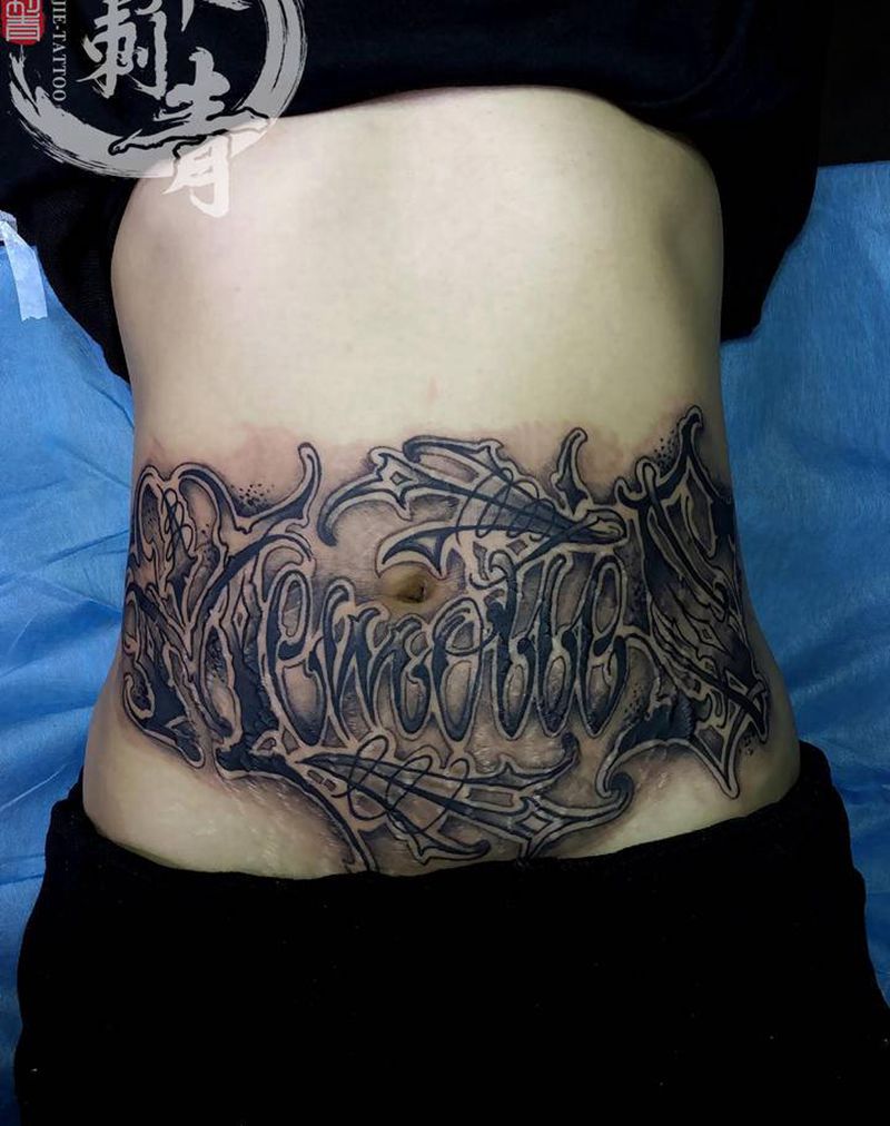 奇卡诺花体字遮盖纹身图片_腹部腰部花体字图腾纹身图案