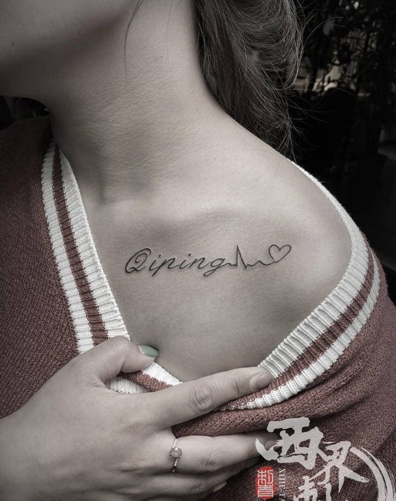 锁骨字母小清新纹身图片_胸部手臂花体字图腾纹身图案