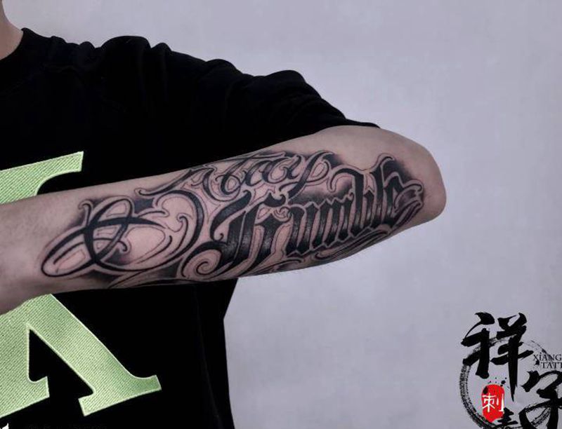 花体字纹身图片_手臂纹身图案