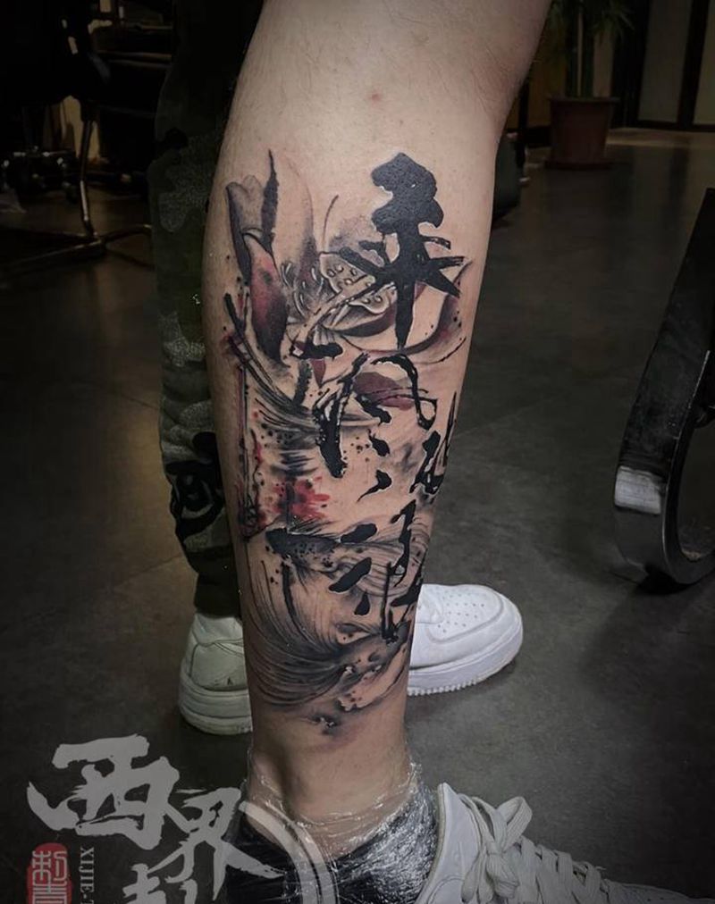 水墨小腿纹身图片_腿部脚部水彩水墨纹身图案