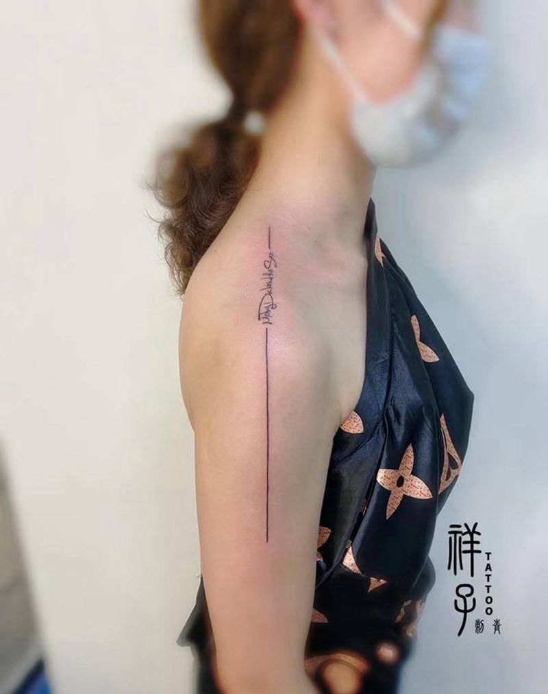 直选纹身图片_手臂几何纹身图案