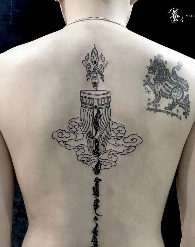 长生天纹身图片_背部花体字水墨纹身图案