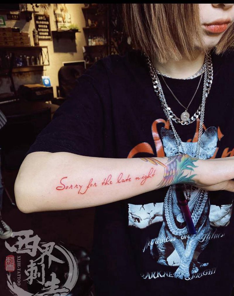 英文花体字纹身图片_手臂花体字纹身图案