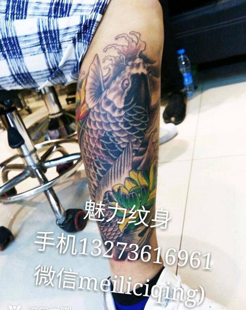 鲤鱼纹身图片