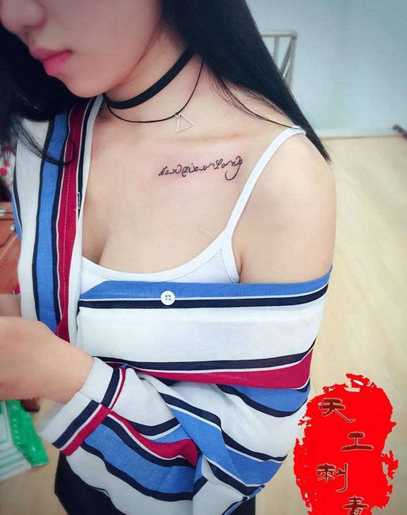 小清新纹身纹身图片