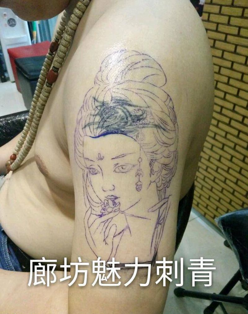 艺妓遮盖纹身纹身图片