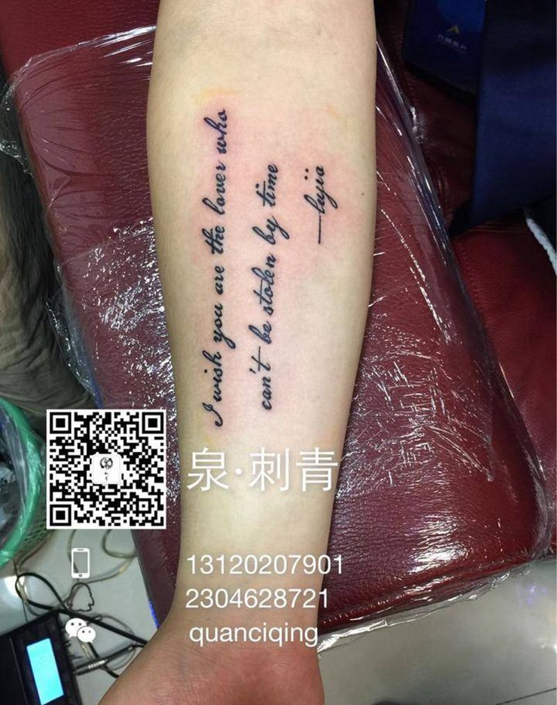 英文字母纹身纹身图片