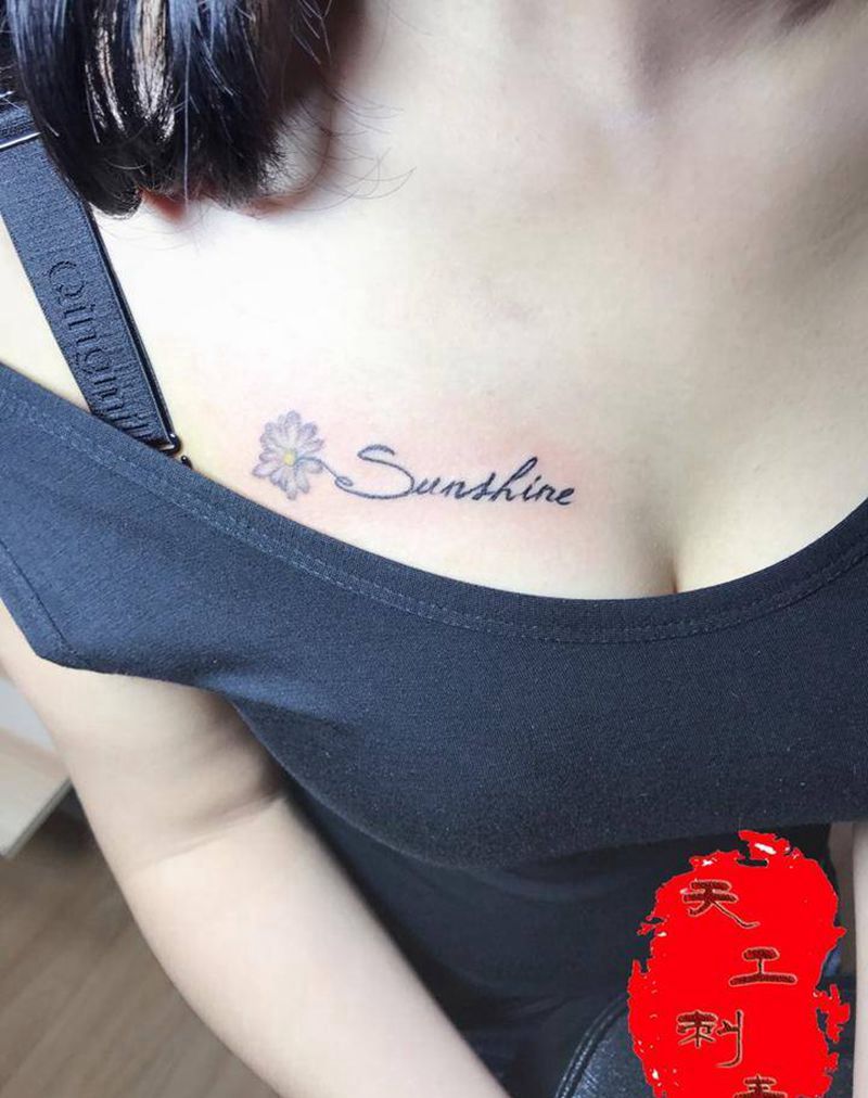 小清新纹身图片