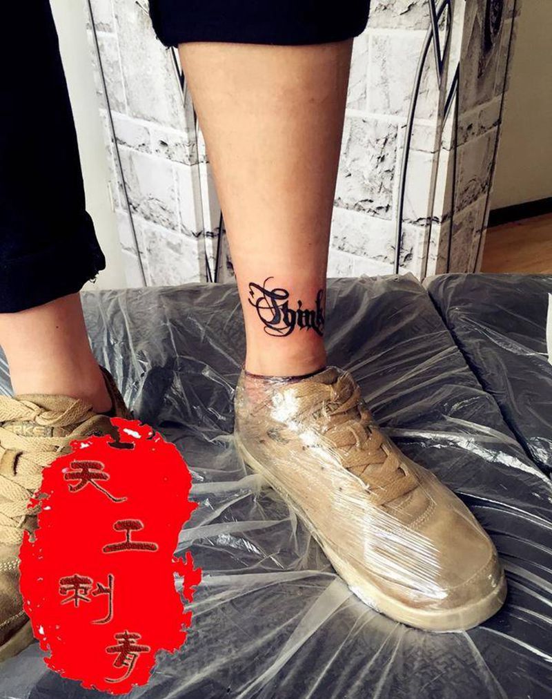 哥特字体纹身图片