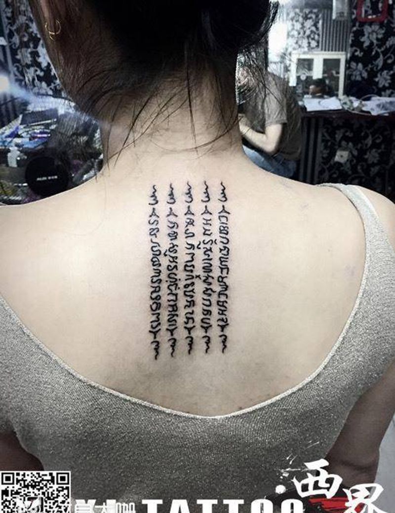 燕郊西界刺青纹身图片