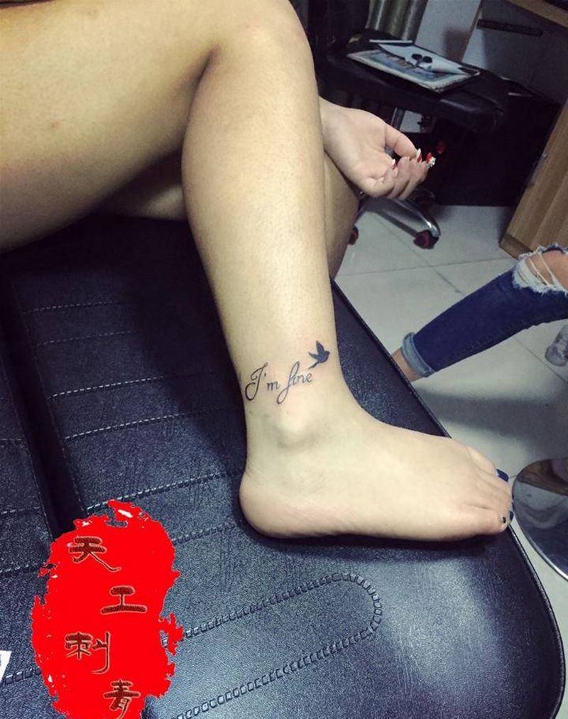 小清新纹身图片