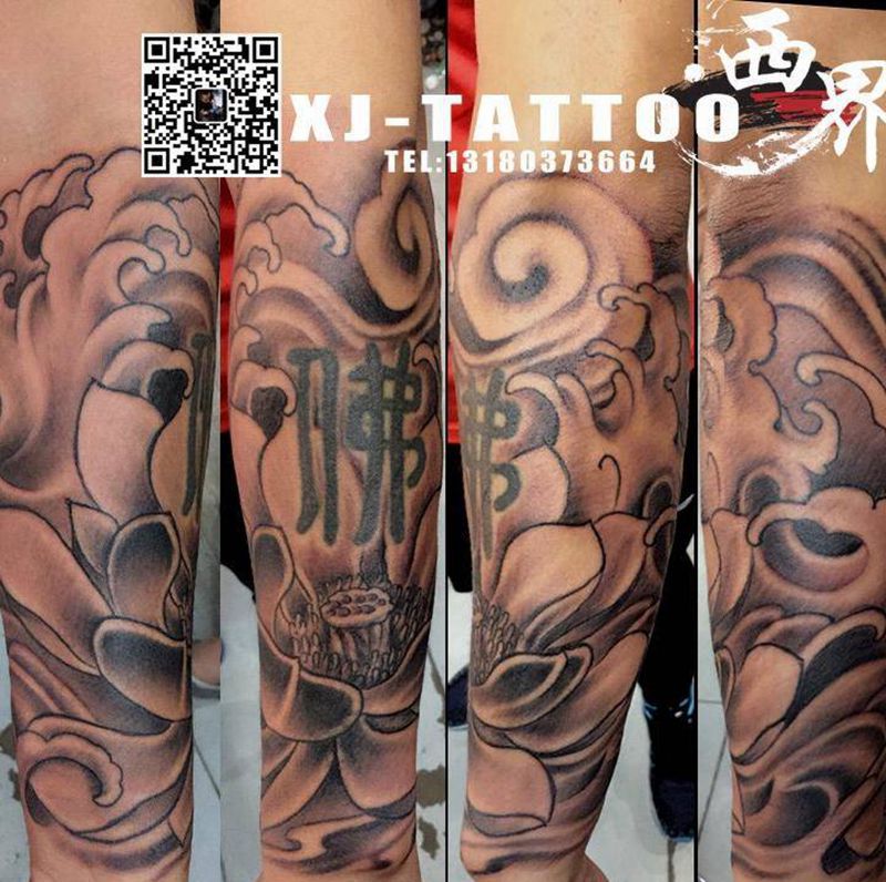燕郊西界刺青纹身图片
