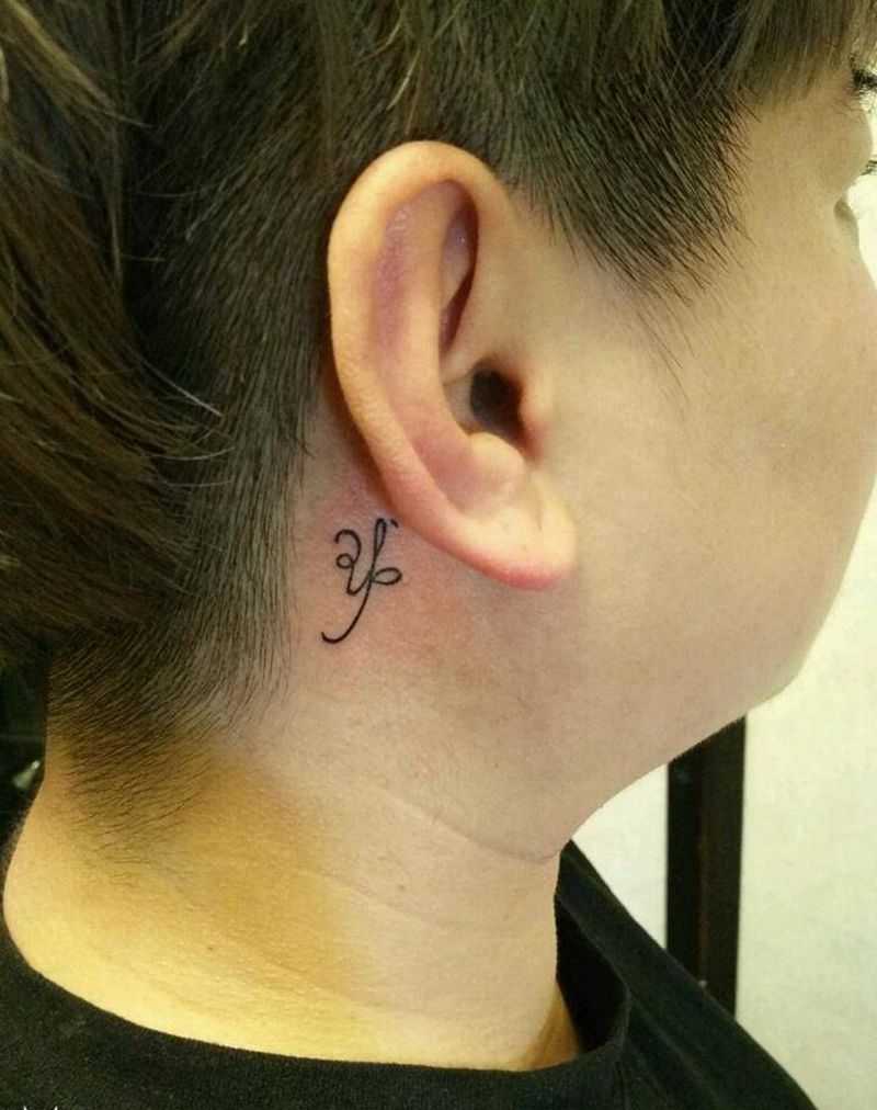 汉字纹身图片_颈部胸部花体字图腾汉字文字纹身图案