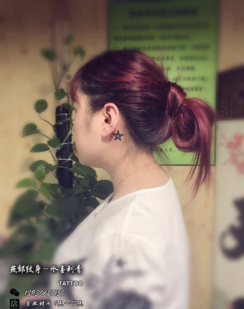 星星纹身图片_颈部成品清新纹身图案