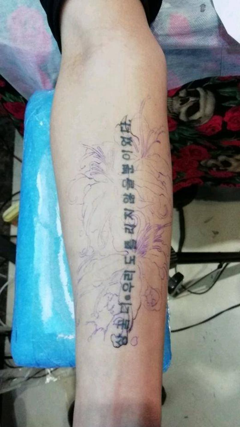 花纹身图片_手臂传统静物成品纹身图案