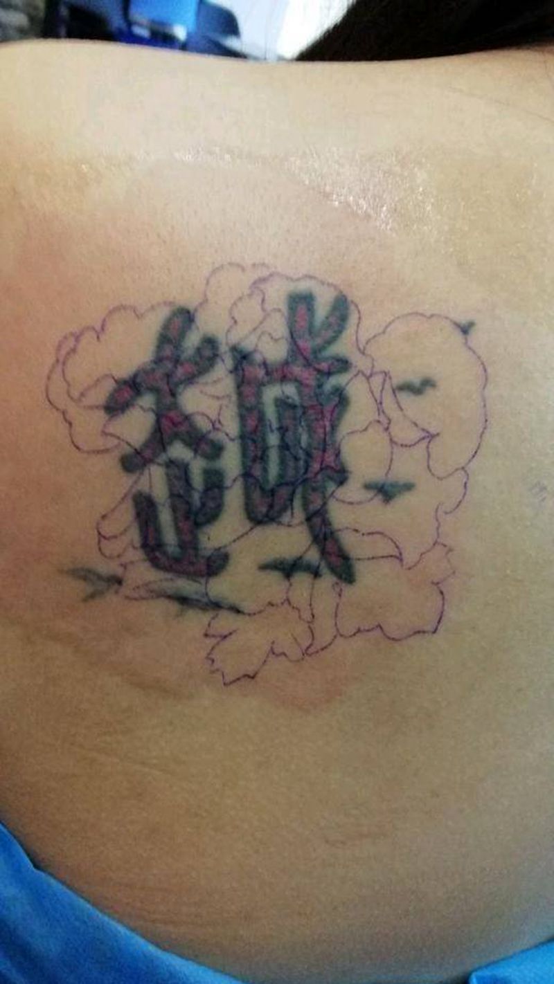 牡丹纹身图片_背部传统静物成品纹身图案