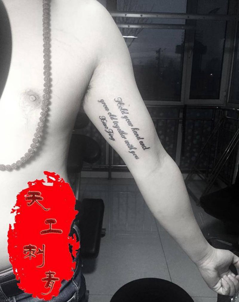 英文字体纹身图片