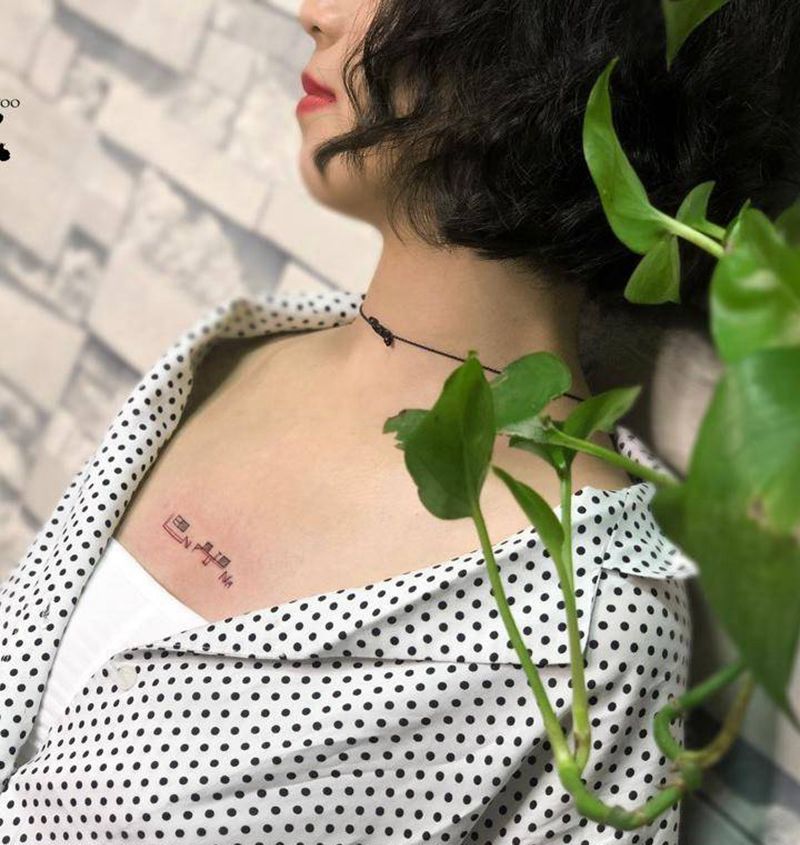 我的故事只需要自己懂纹身图片