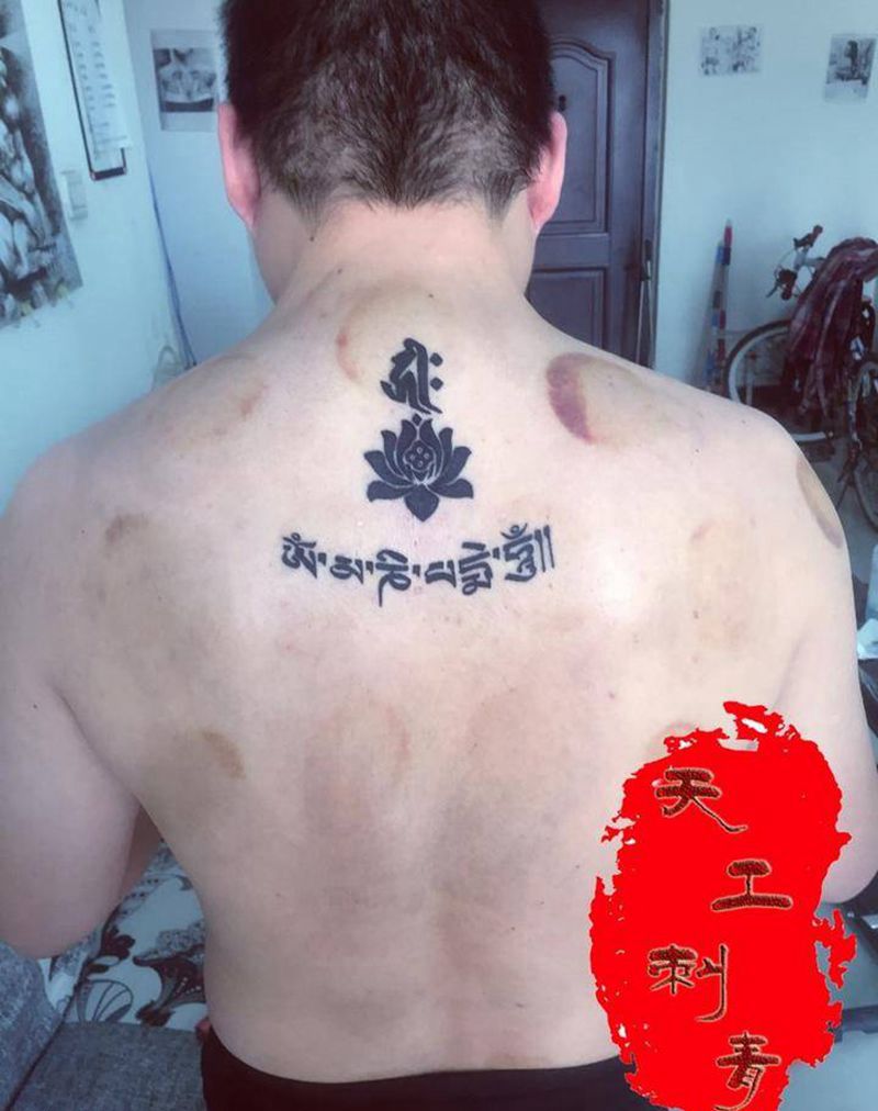 梵文纹身纹身图片