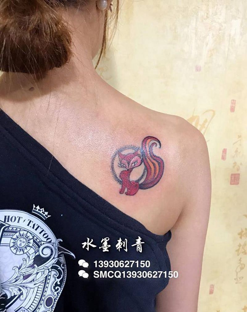 可爱小狐狸一枚纹身图片_成品肩部清新动物纹身图案