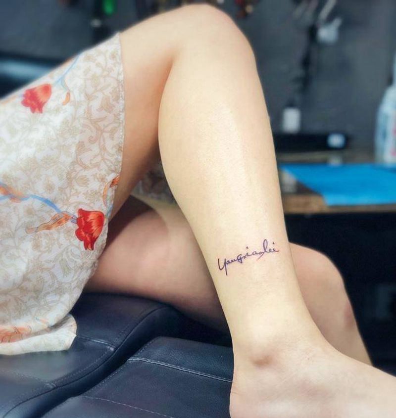 美不美 哈纹身图片