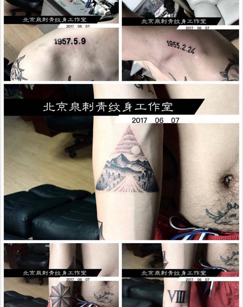 欧美风花臂拼起来纹身图片_成品手臂欧美清新原创图腾字符纹身图案