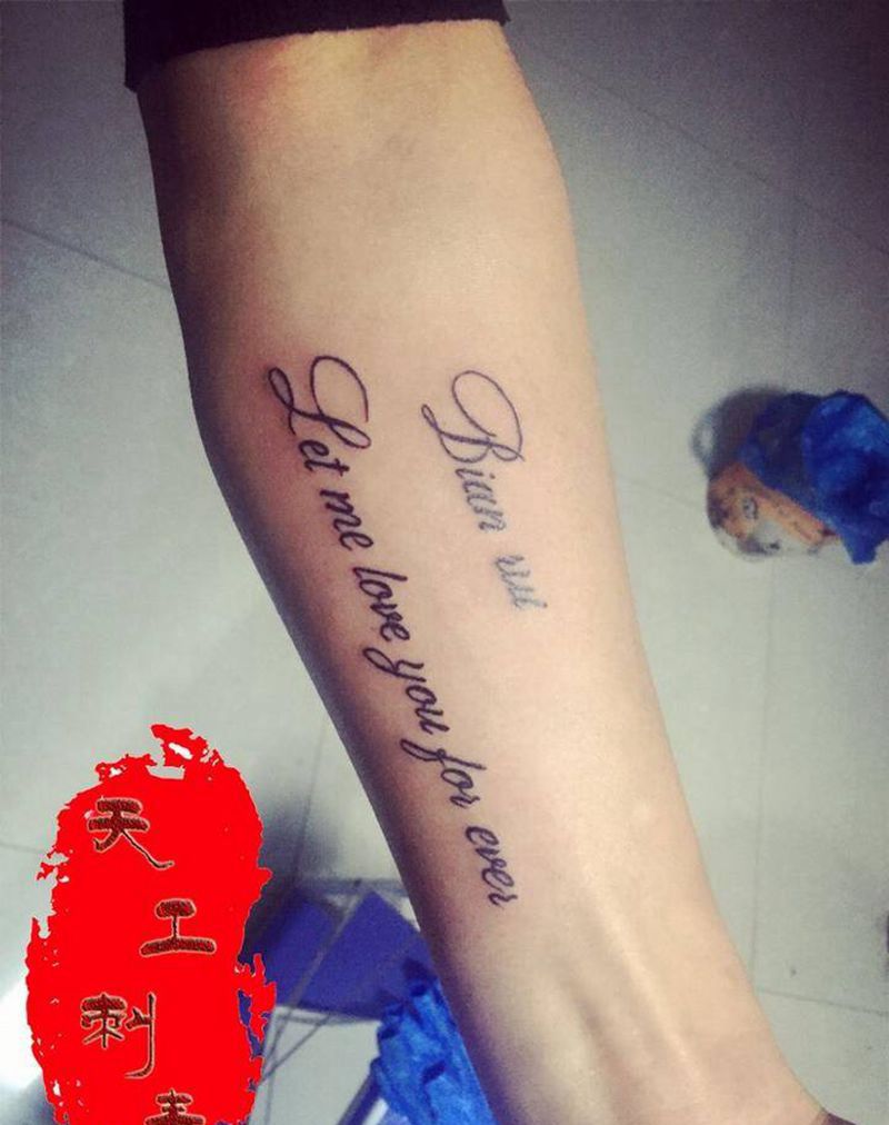 英文字体纹身图片