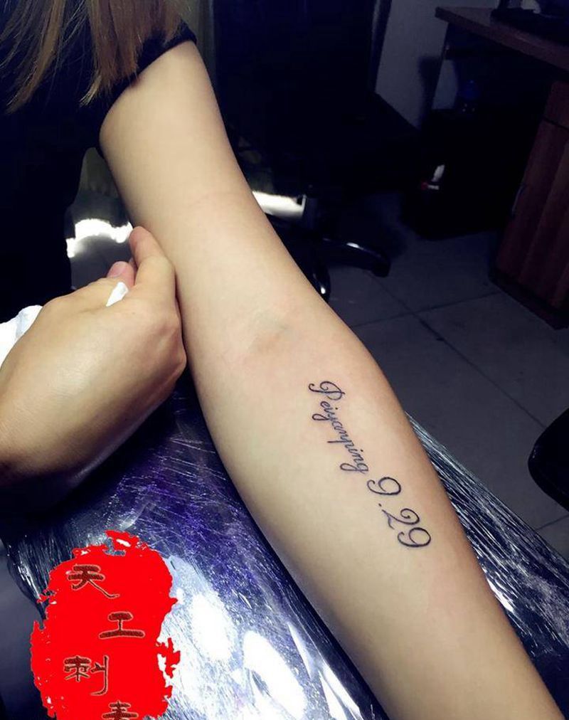 英文纹身图片