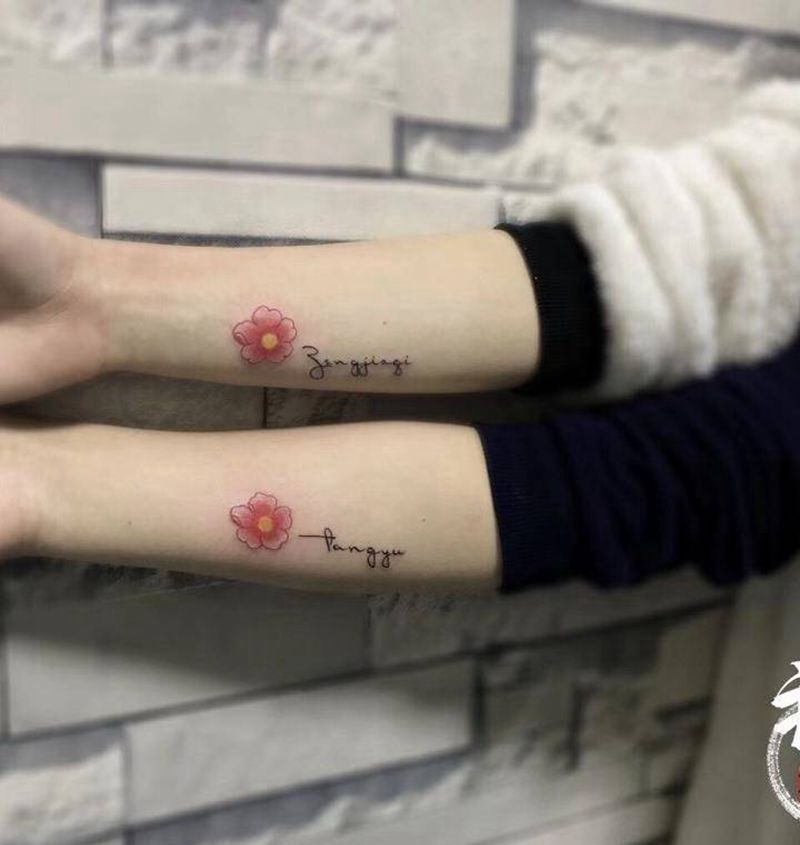 小清新纹身图片