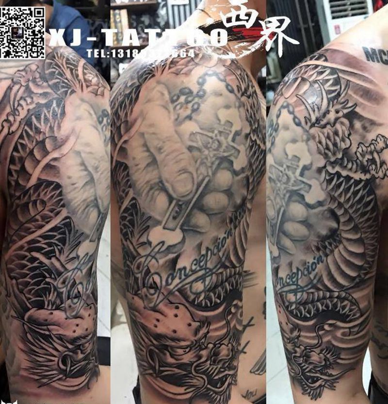 龙纹身图片