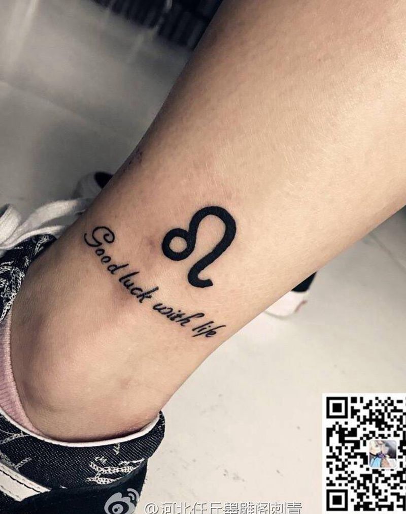 星座定制纹身!纹身图片