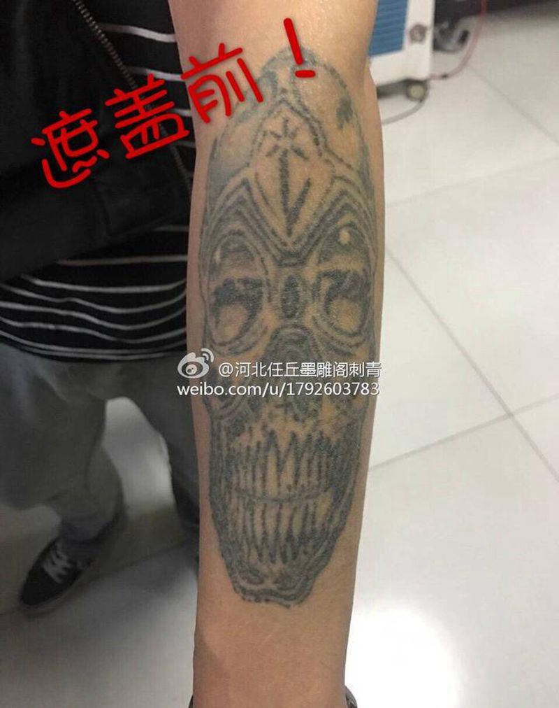 暴力遮盖，喜不喜欢这个调调[勾引][勾引][勾引]纹身图片