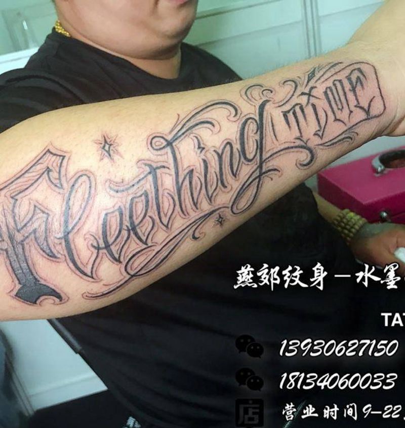 我的新纹身~纹身图片_成品手臂手部欧美字符奇卡诺纹身图案