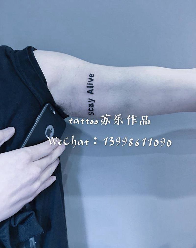 小英文纹身图片_成品手臂清新字符纹身图案