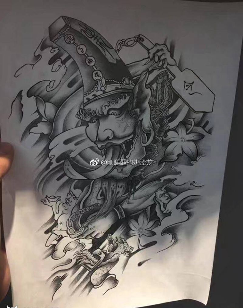 黑无常范不赦。纹身图片