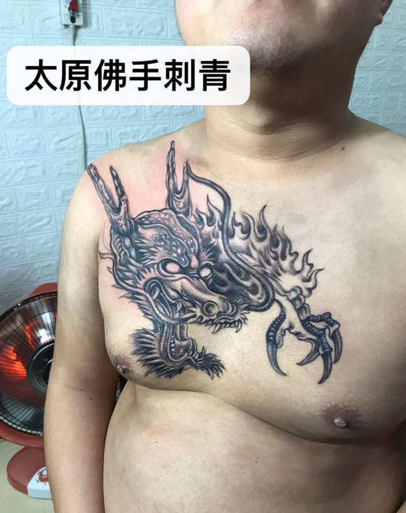 过肩龙未完成纹身图片_胸部新传统纹身图案