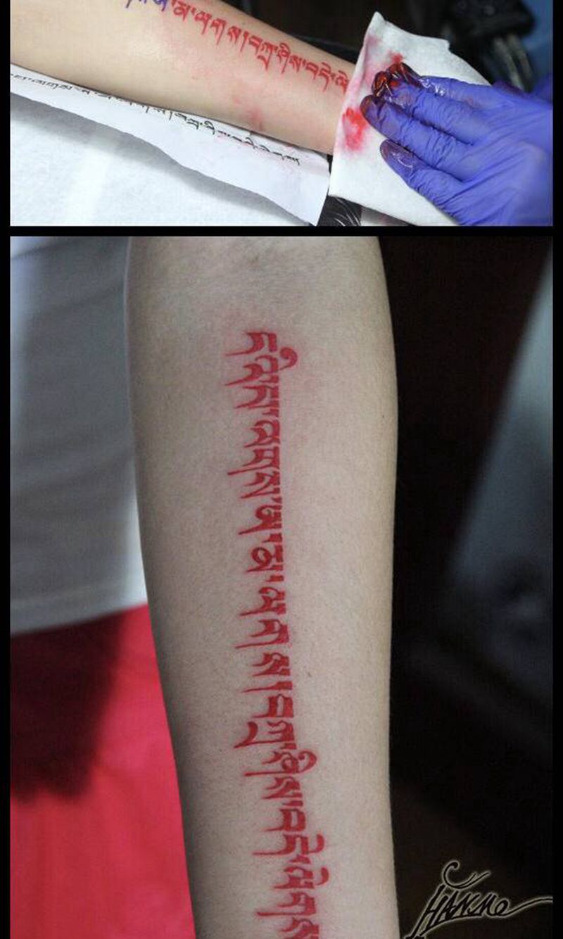 梵文...纹身图片_臀部手臂纹身图案