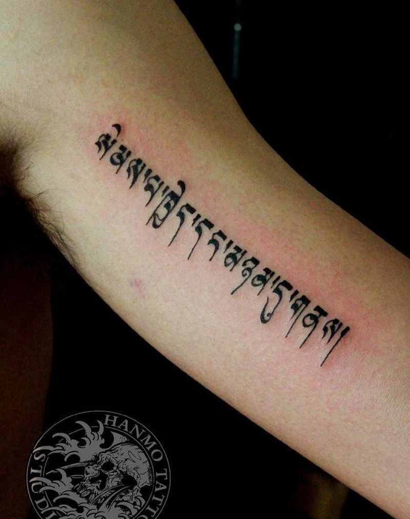 梵文字纹身图片_臀部手臂纹身图案