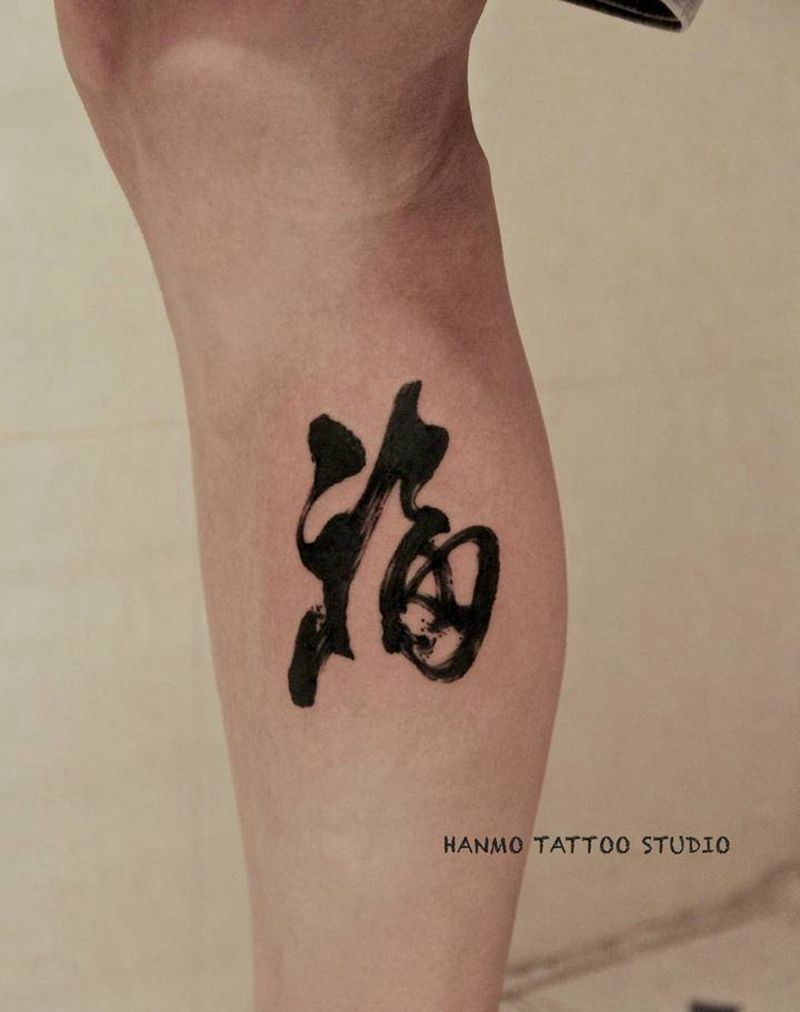 福纹身图片_腿部臀部纹身图案