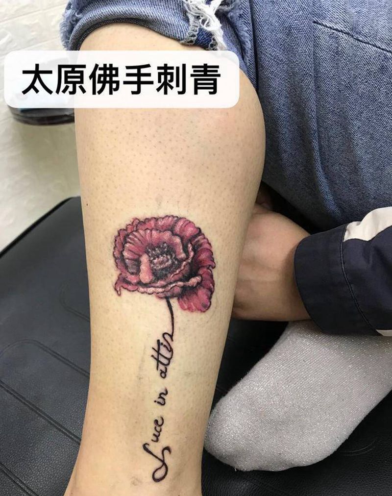 小清新纹身图片_腿部欧美写实纹身图案